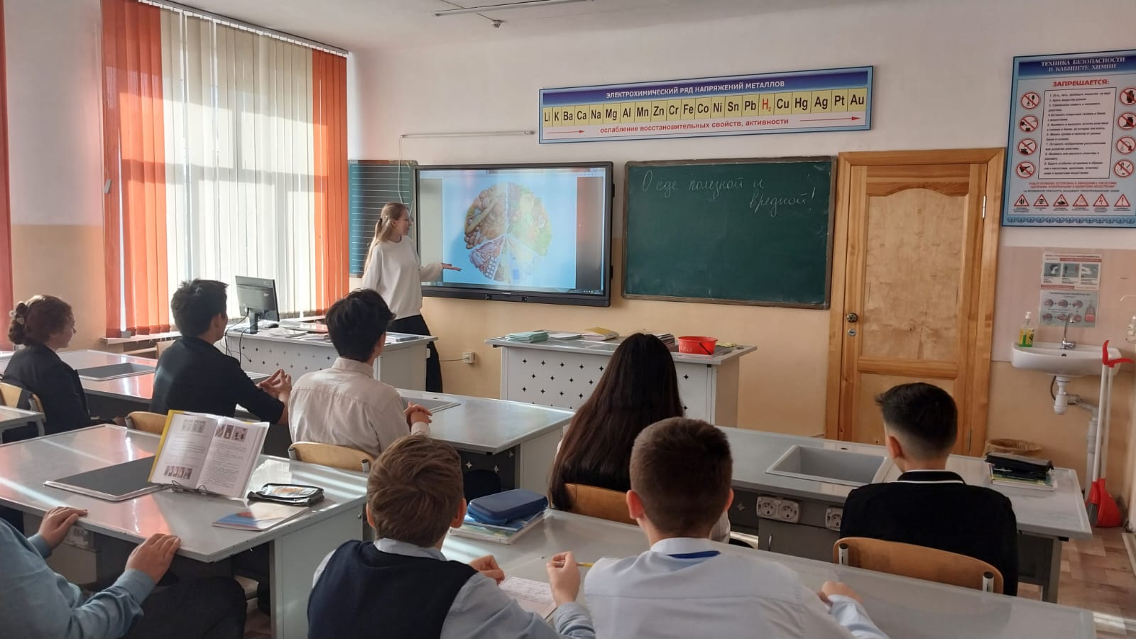 Классные часы на тему: "Здоровое питание - залог здоровья!"