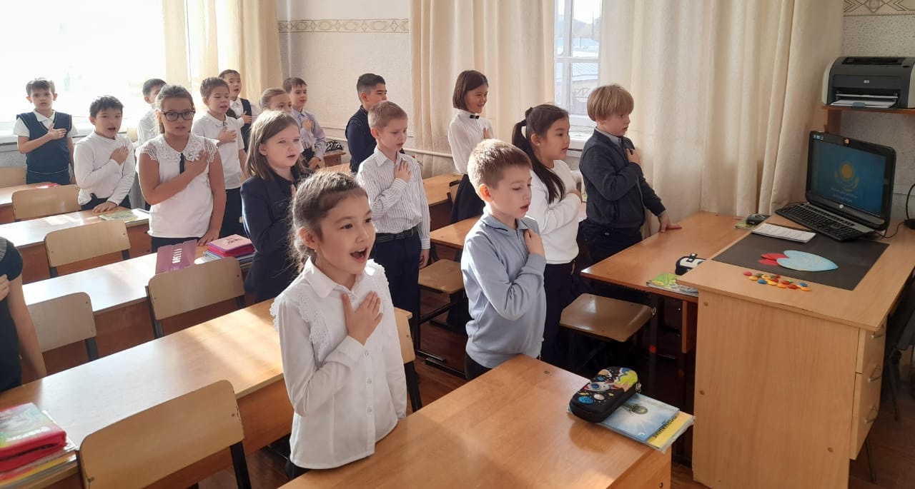 Патриотическая акция