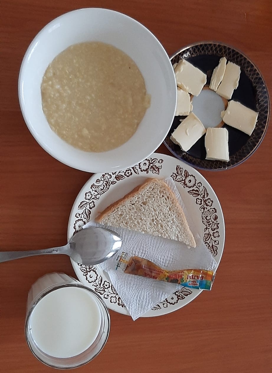 2 неделя 1 смена понедельник