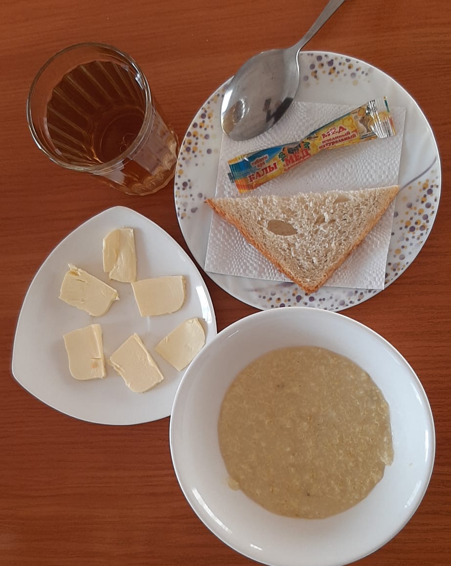 1 неделя 2 смена понедельник