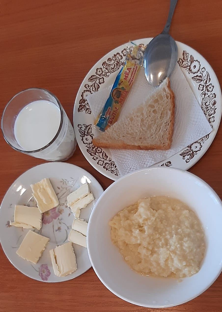 2 неделя 1 смена понедельник