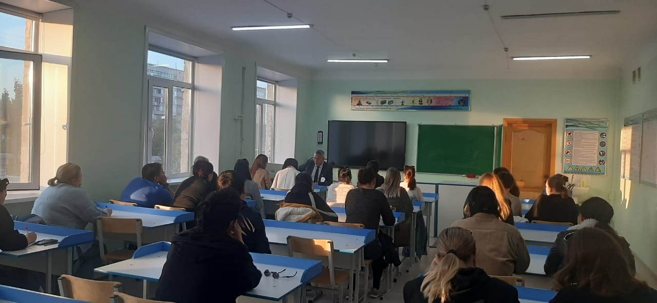 Общешкольное  родительское собрание