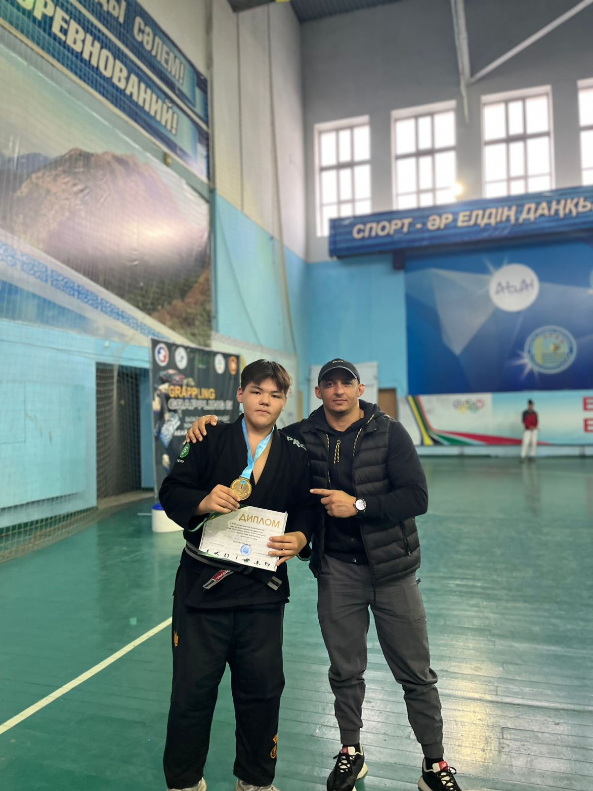 Поздравляем!!!