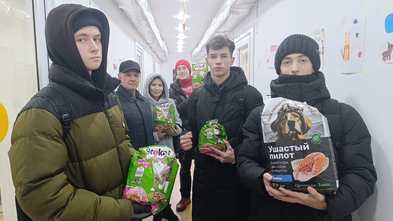 Акция