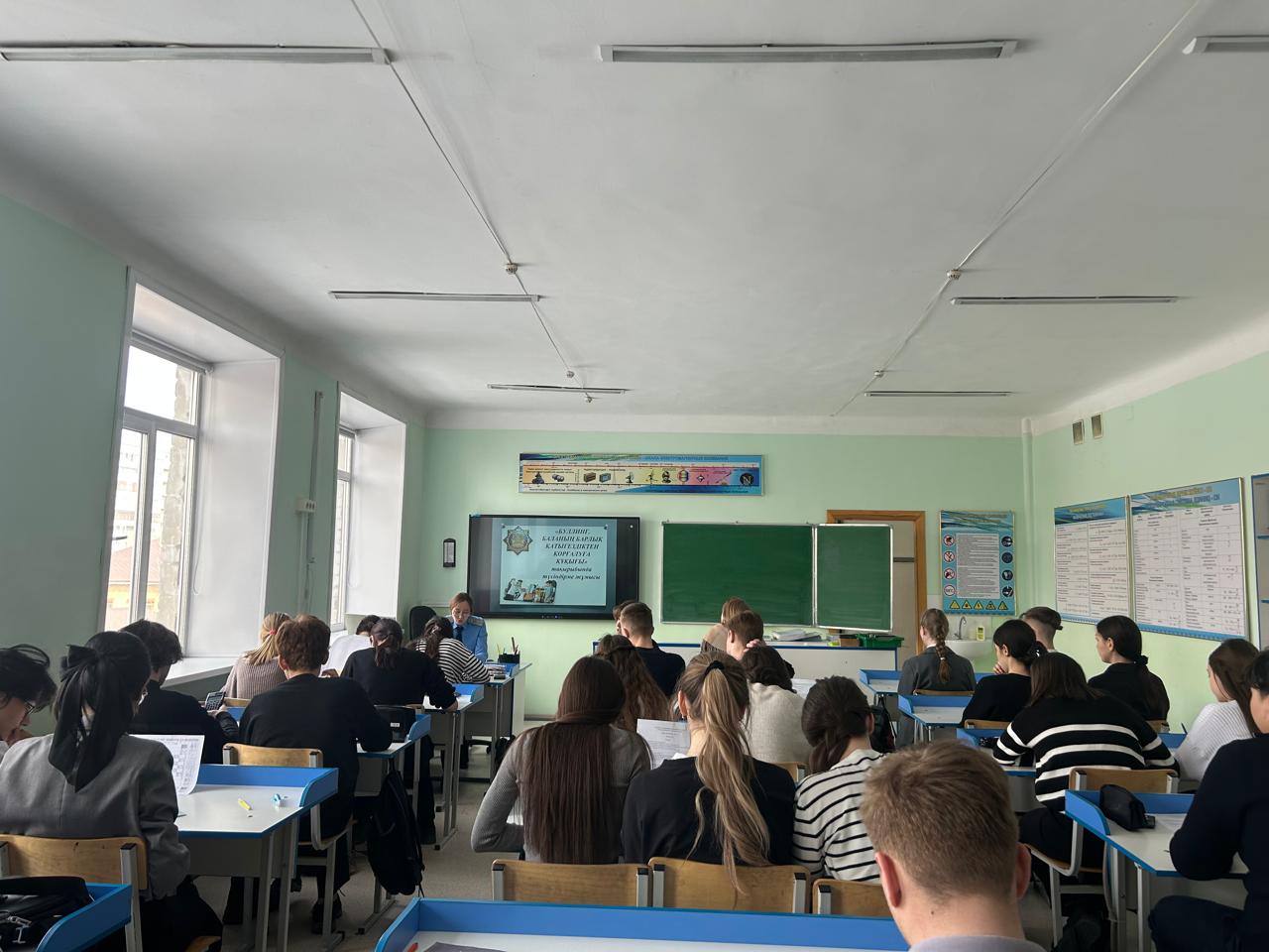 Встреча с работником прокуратуры.