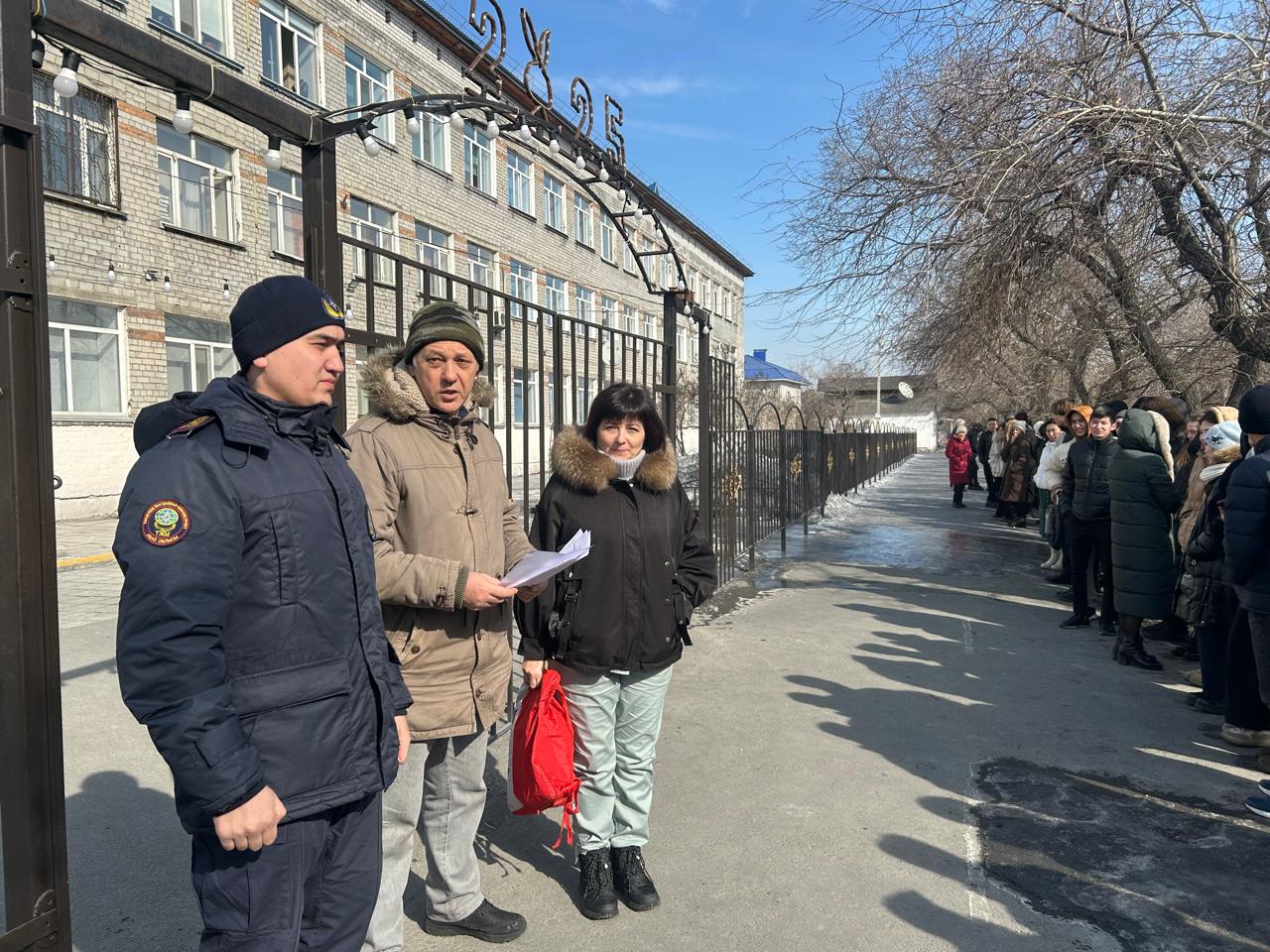 Сейсмотренировка