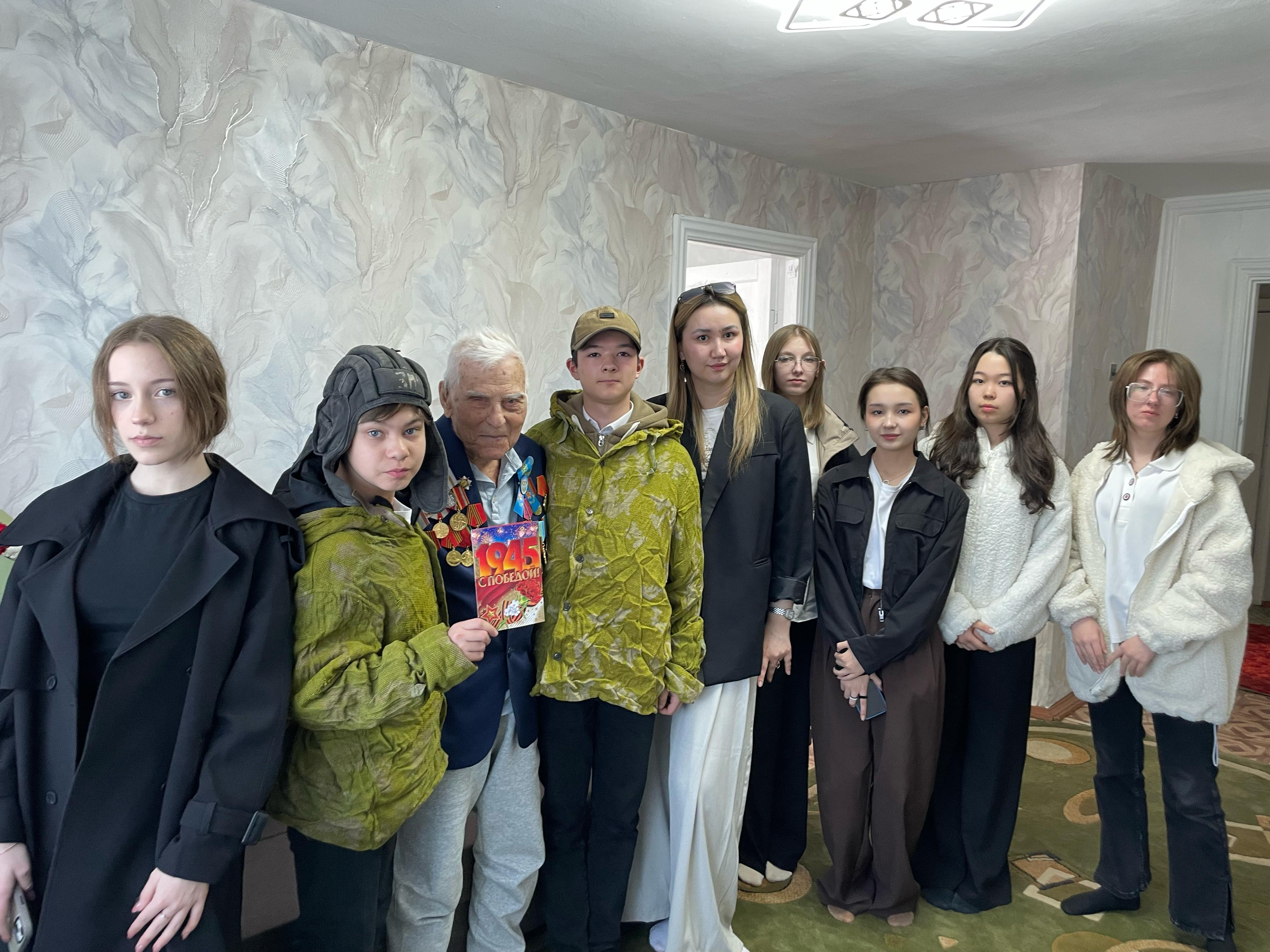 Посещение ветерана.