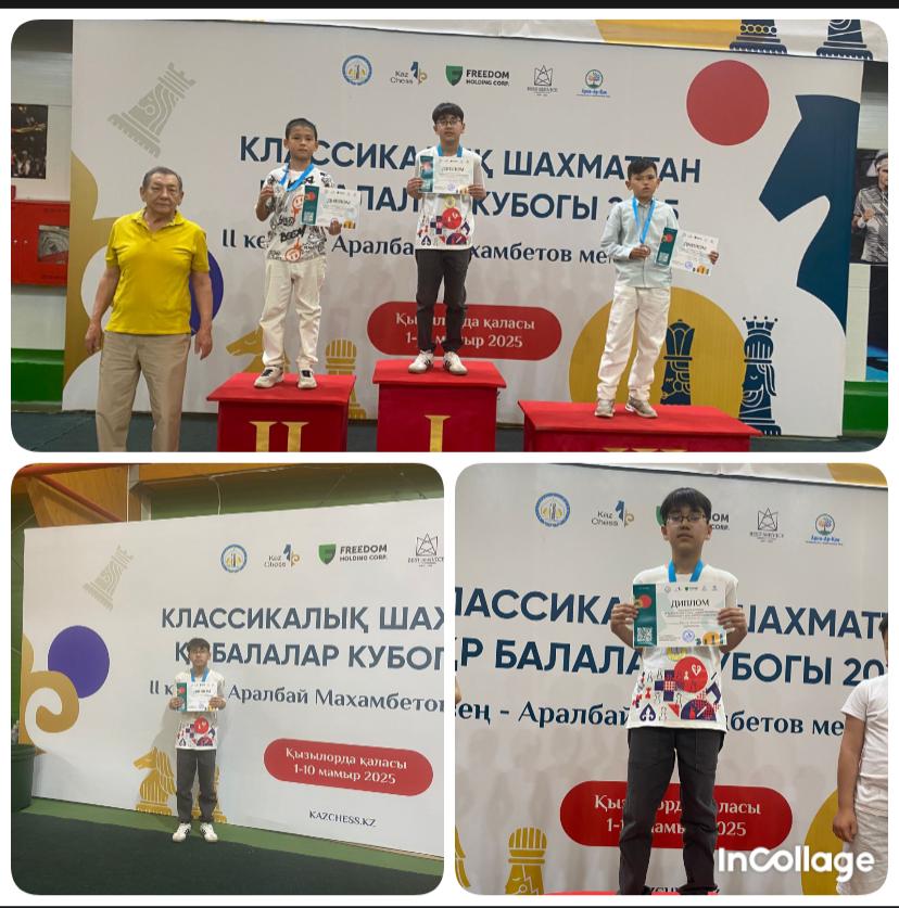 Поздравляем победителя турнира по шахматам!!!