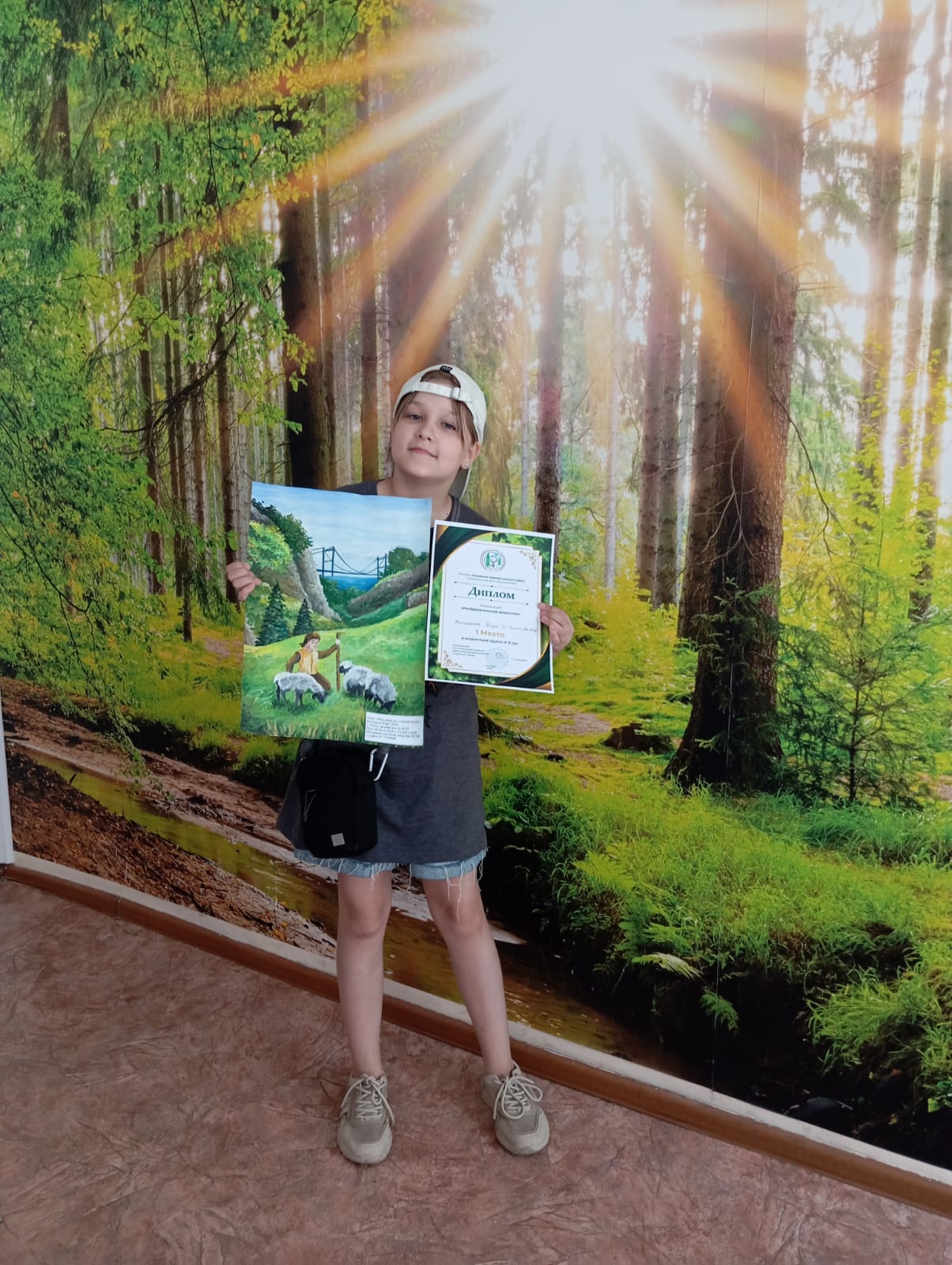 Поздравляем победителя!