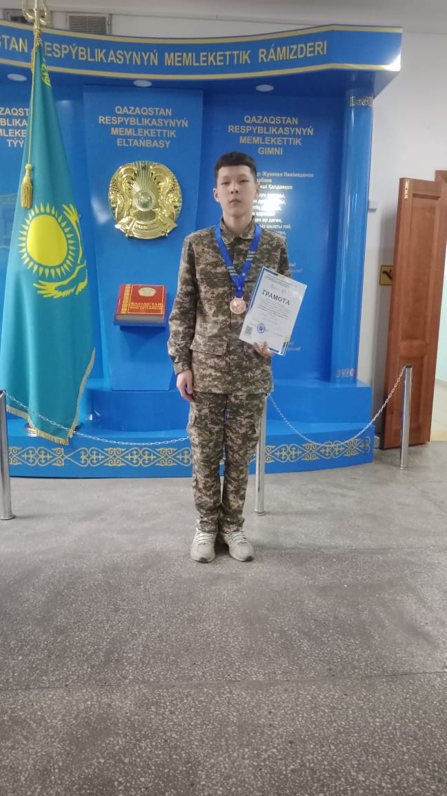 Поздравляем!!!