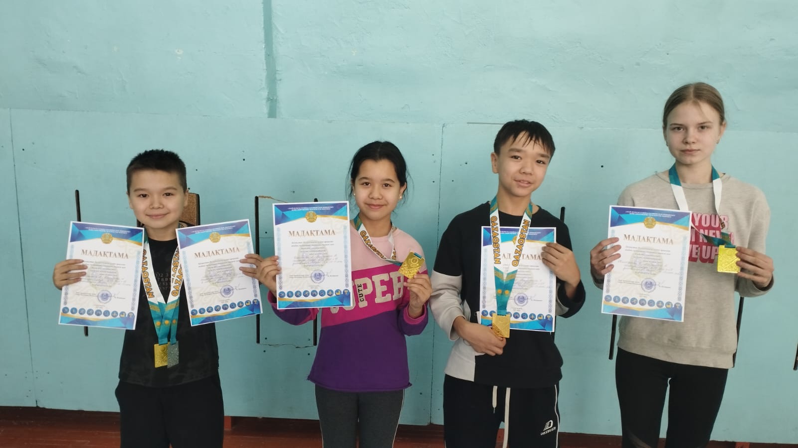 Поздравляем!!!