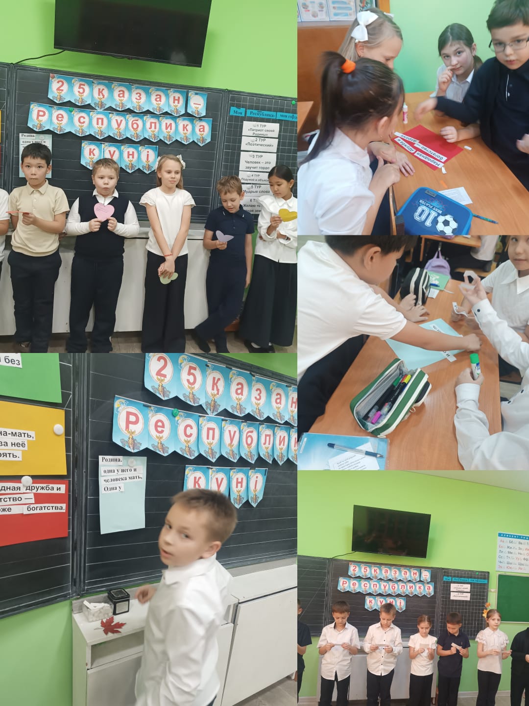 Классный час в 3 классе "Д" на тему: Моя Родина-моя гордость.