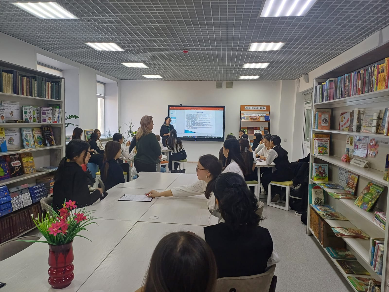 Профилактическая беседа с учащимися 9 - х классов на тему: «Личная гигиена», «Половая неприкосновенность подростка».