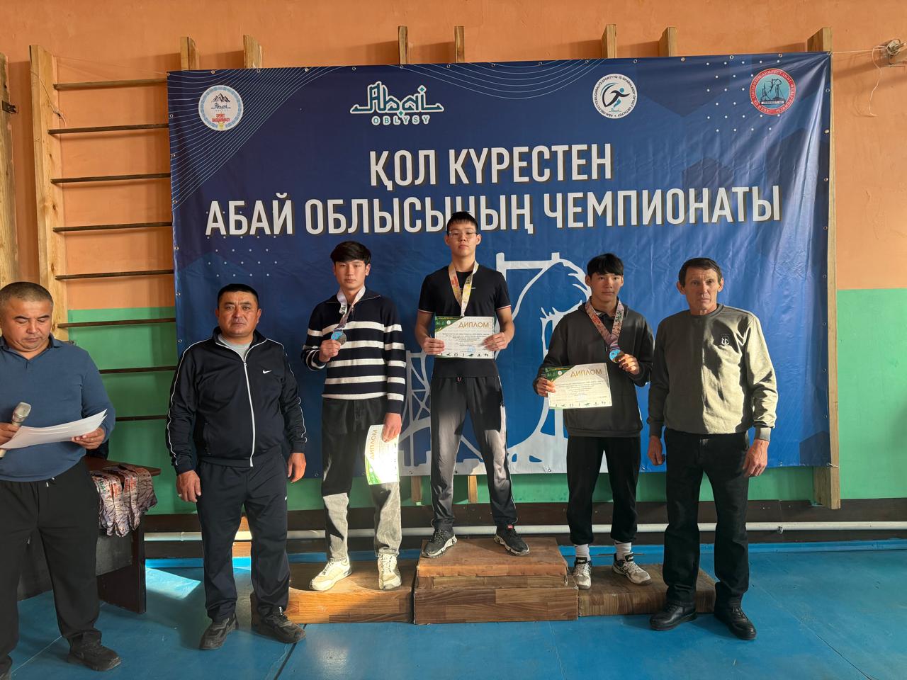 Поздравляем!!!