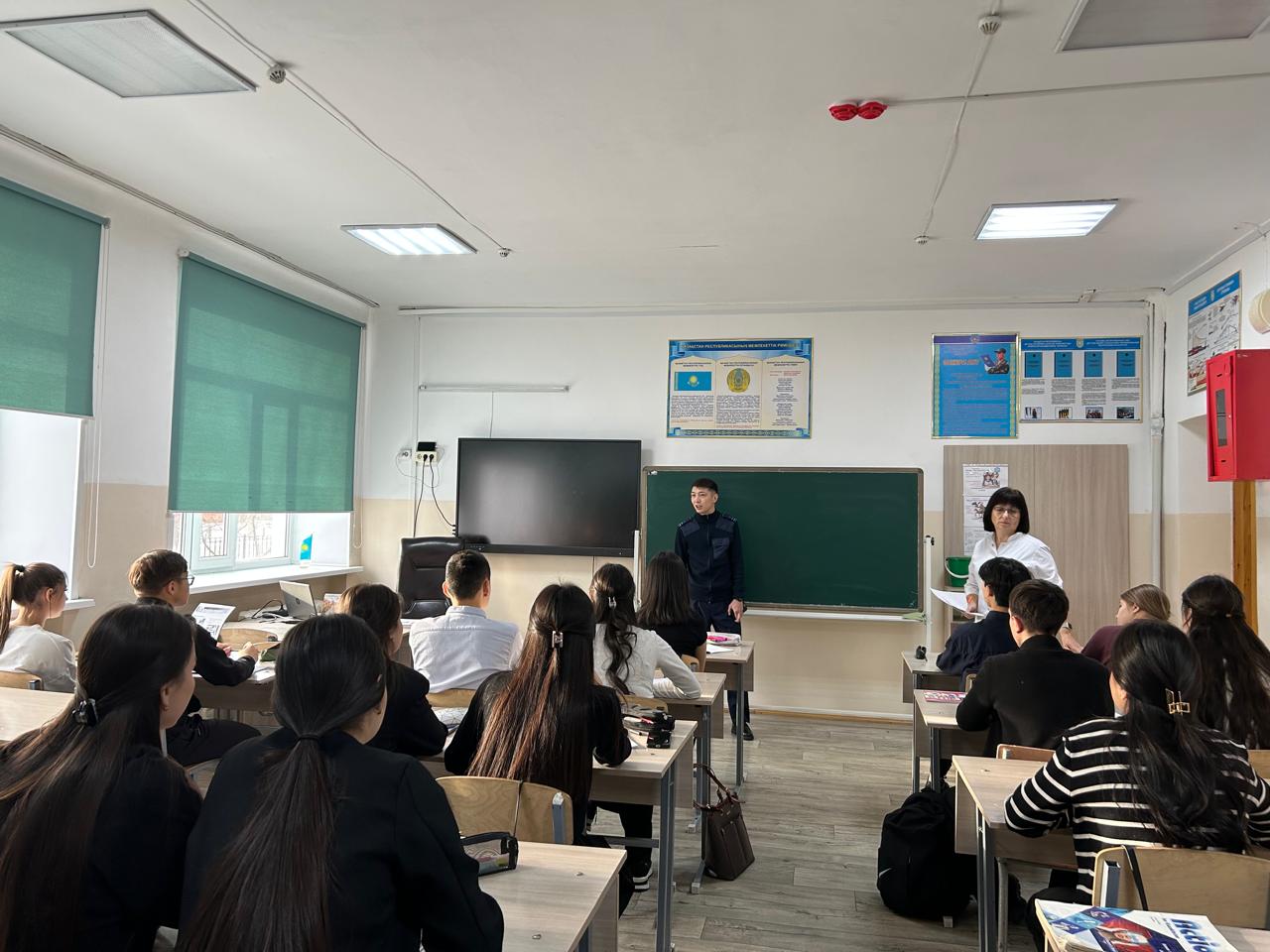 Профилактическая беседа