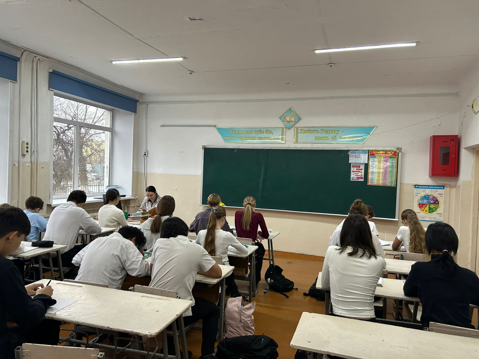 Изложение на тему " Полиция и дети вместе за безопасность"