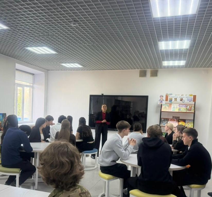 Лекция на тему: «Основы кибербезопасности».