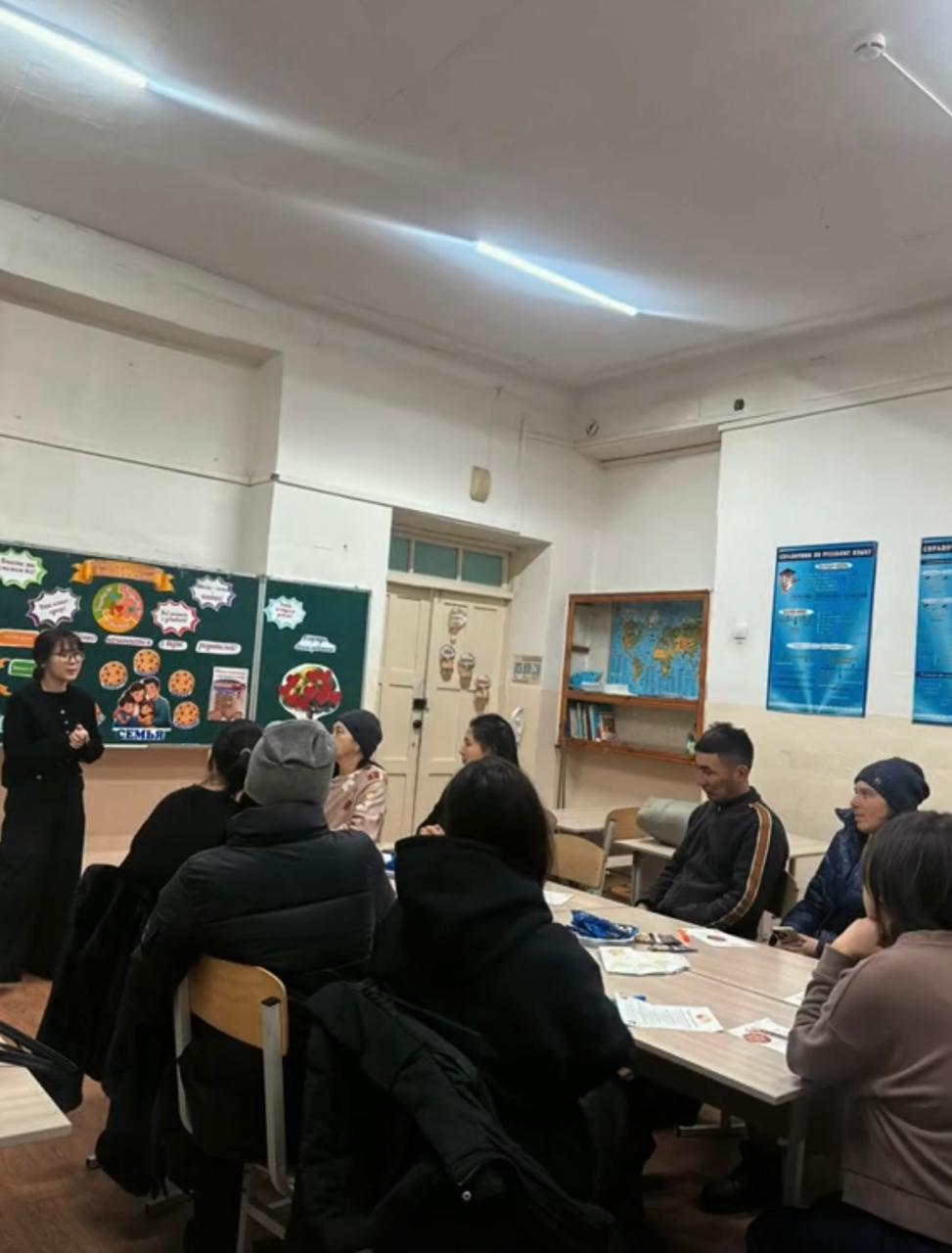 Родительское собрание на тему: «Вместе к успеху детей»