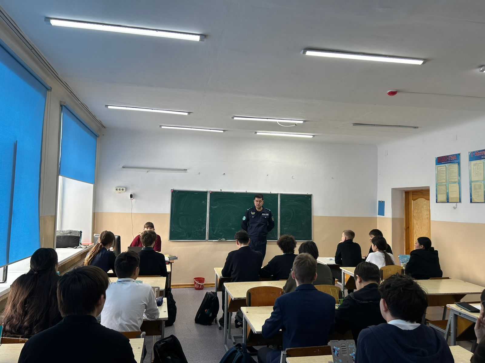 Встреча с сотрудником полиции