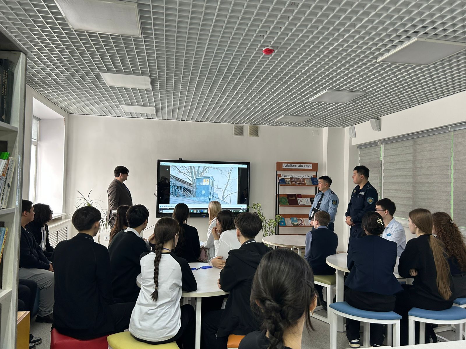 Встреча с сотрудниками полиции.