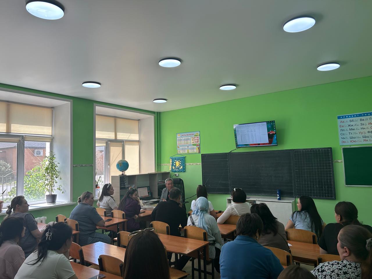 Родительское собрание  Тема: "Безопасное лето"